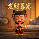 网络词语pua是什么意思